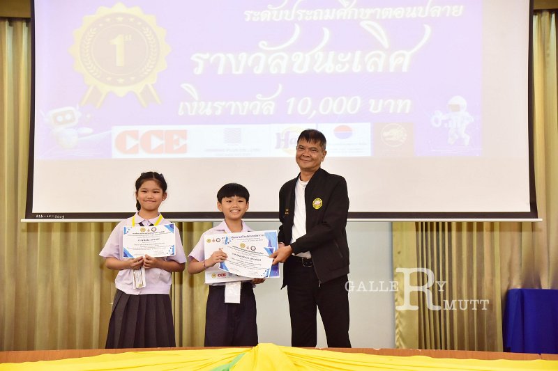 20251124-Academic-skills-competition_410.JPG