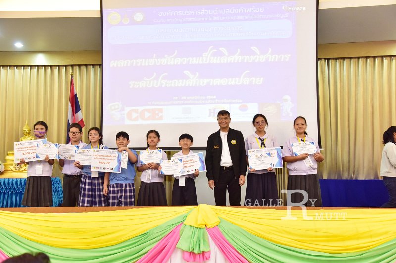 20251124-Academic-skills-competition_412.JPG