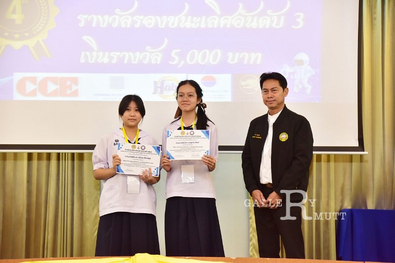 20251124-Academic-skills-competition_417.JPG