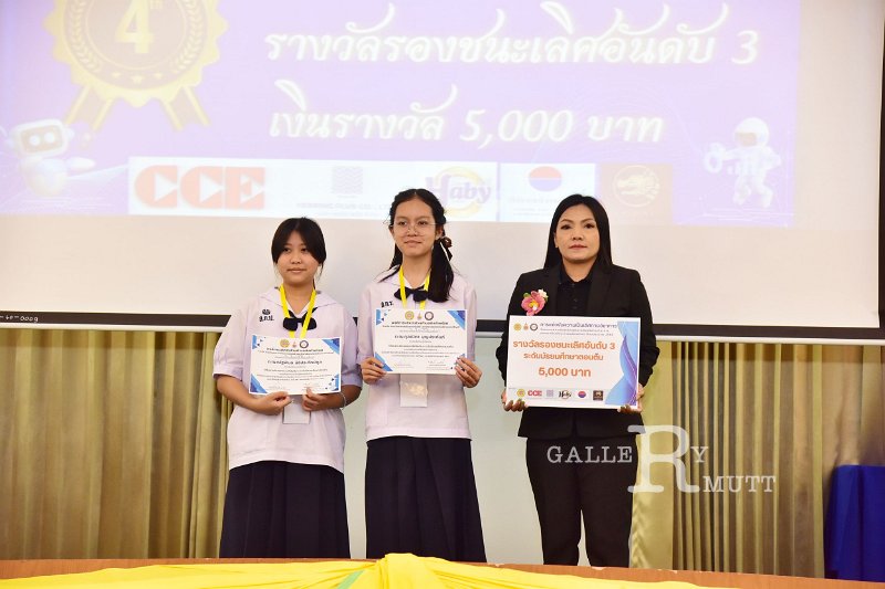 20251124-Academic-skills-competition_419.JPG