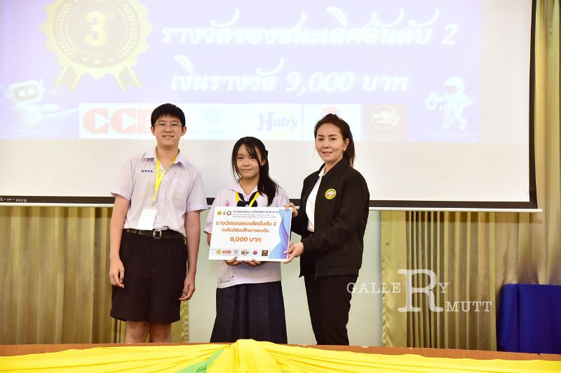 20251124-Academic-skills-competition_420.JPG
