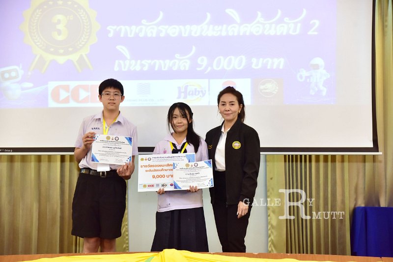 20251124-Academic-skills-competition_421.JPG