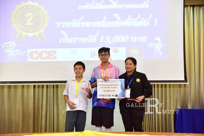 20251124-Academic-skills-competition_423.JPG
