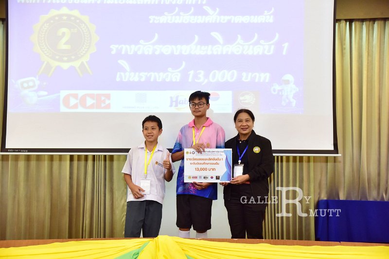 20251124-Academic-skills-competition_424.JPG