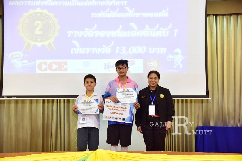 20251124-Academic-skills-competition_425.JPG