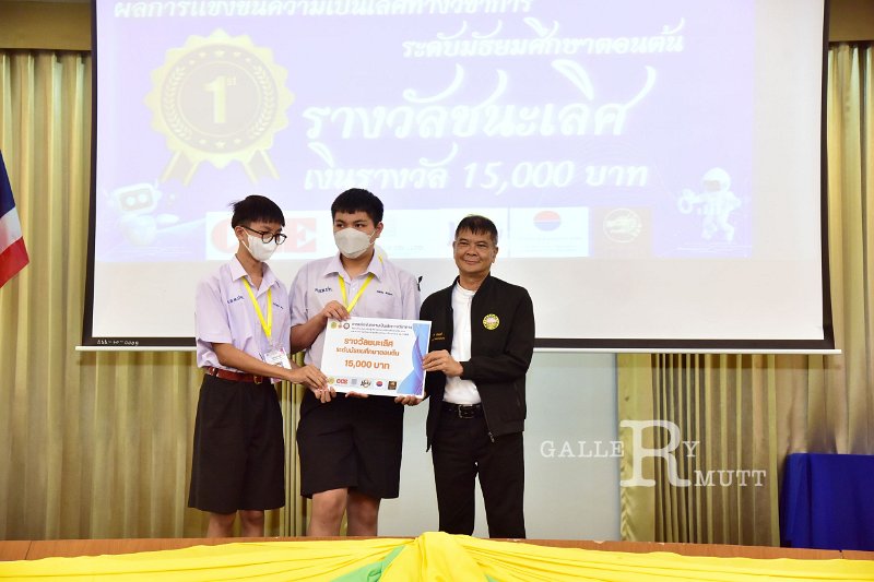 20251124-Academic-skills-competition_426.JPG