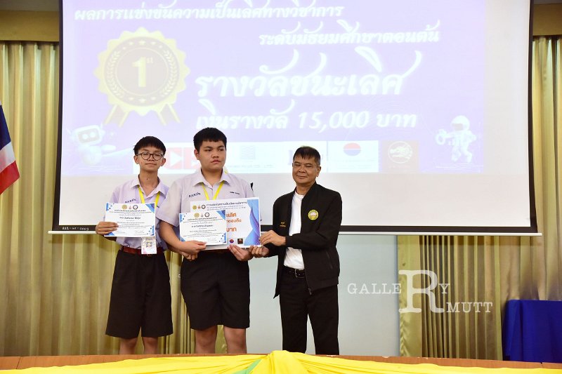 20251124-Academic-skills-competition_428.JPG