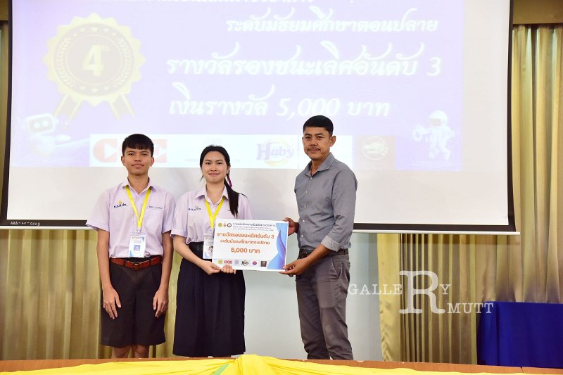 20251124-Academic-skills-competition_433.JPG