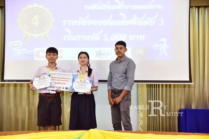 20251124-Academic-skills-competition_436.JPG