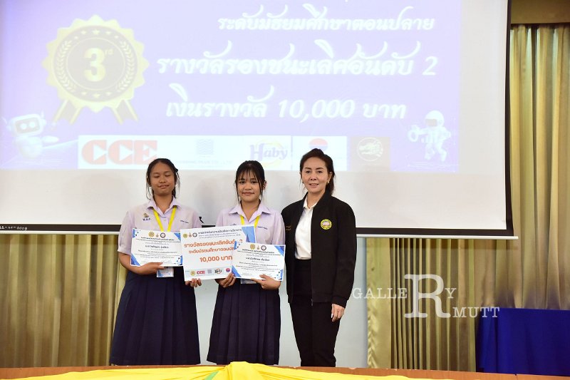 20251124-Academic-skills-competition_438.JPG