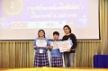 20251124-Academic-skills-competition_406
