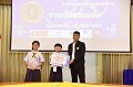 20251124-Academic-skills-competition_409