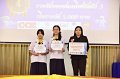 20251124-Academic-skills-competition_419