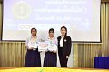 20251124-Academic-skills-competition_439