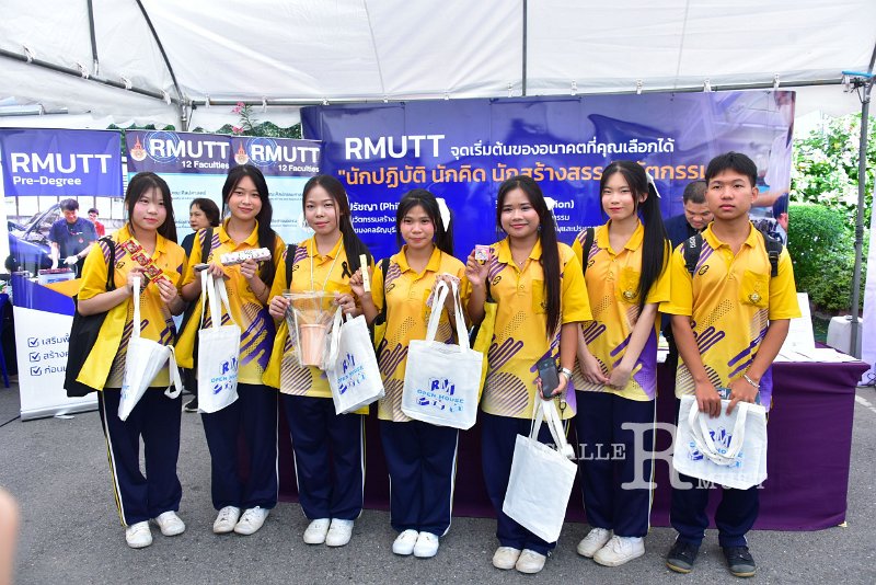20251127-RMUTT-OPENHOUSE2026_07.JPG