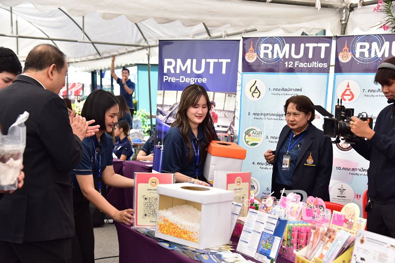 20251127-RMUTT-OPENHOUSE2026_232.JPG