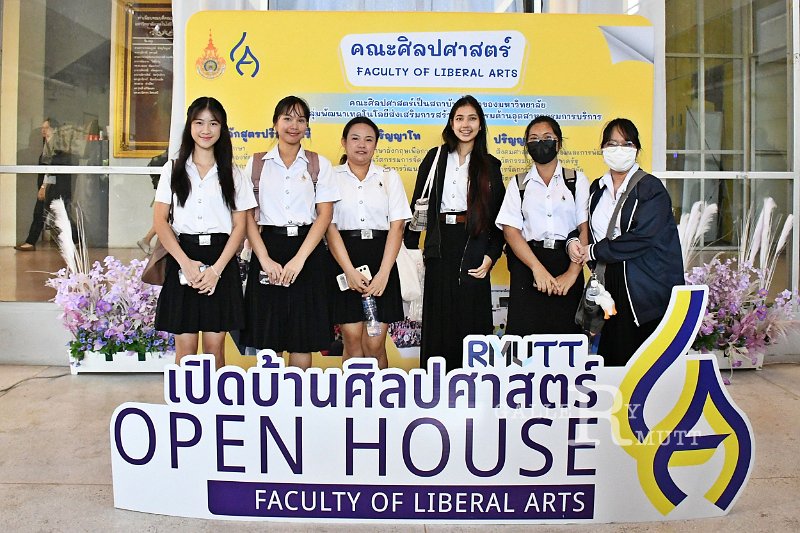 20251127-RMUTT-OPENHOUSE2026_85.JPG