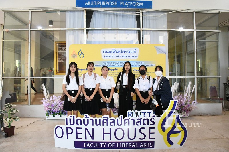 20251127-RMUTT-OPENHOUSE2026_86.JPG