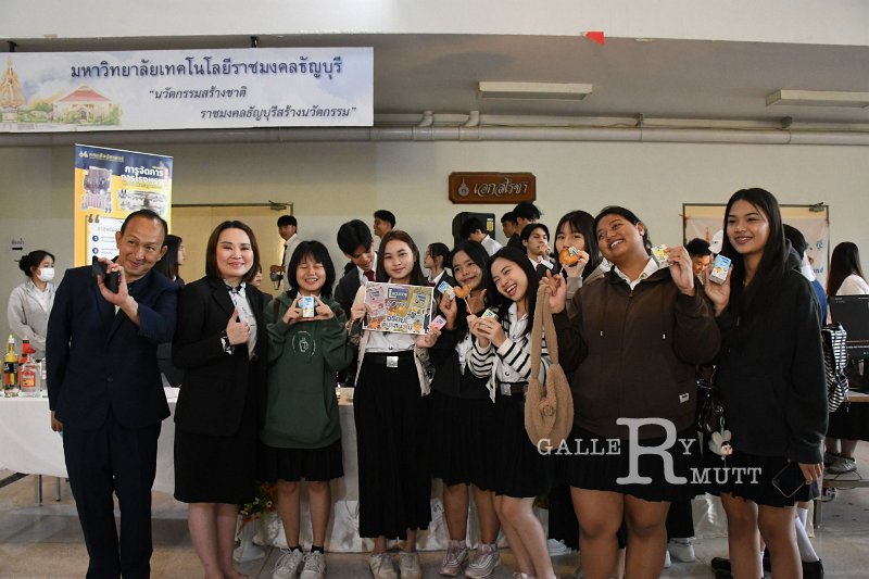 20251127-RMUTT-OPENHOUSE2026_88.JPG
