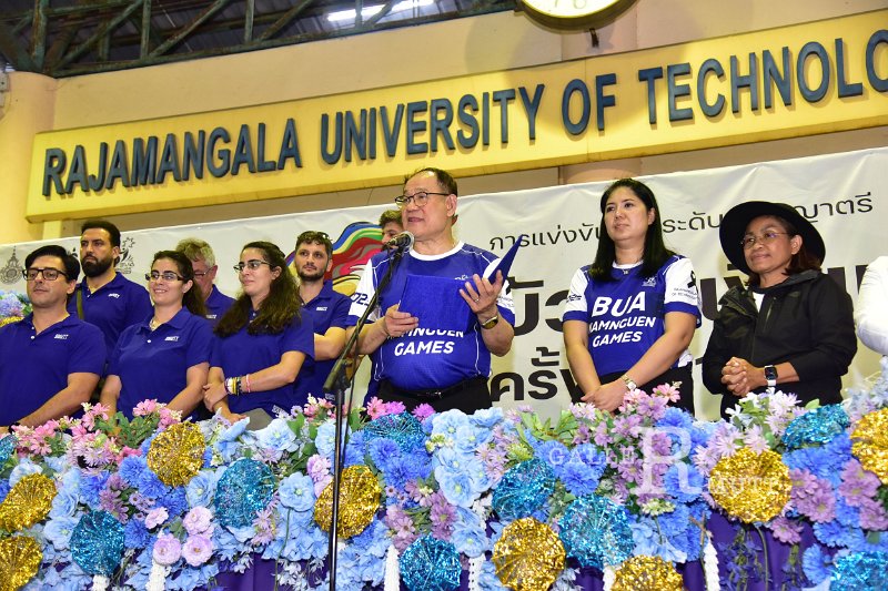 20251206-BuanamnguenGames31_519.JPG