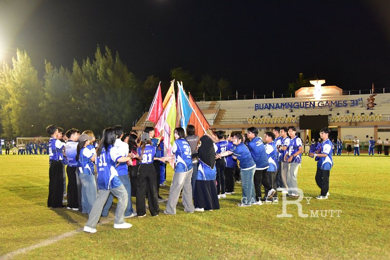20251206-BuanamnguenGames31_531.JPG