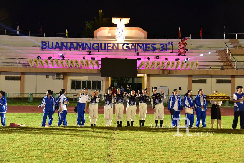 20251206-BuanamnguenGames31_555.JPG