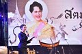 20260131-100day-memorial-service_29