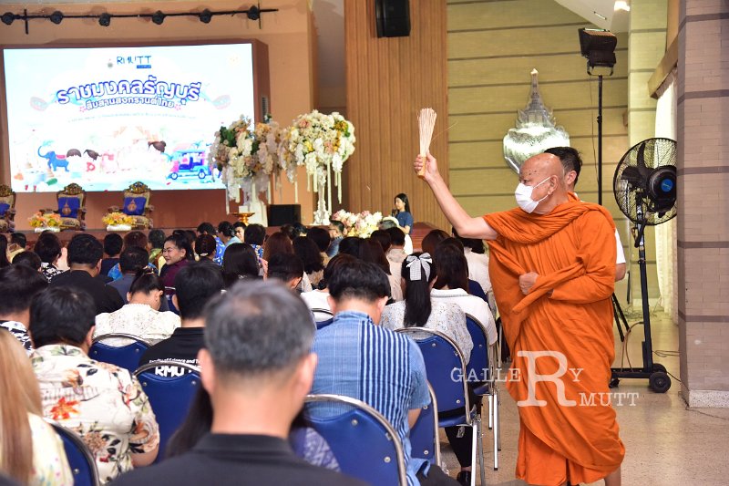 20260408-rmutt-songkran2026_81.JPG