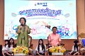 20260408-rmutt-songkran2026_205
