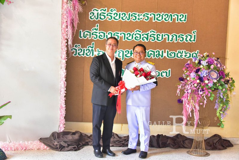 20260506-Receive-a-royal-decoration_123.jpg