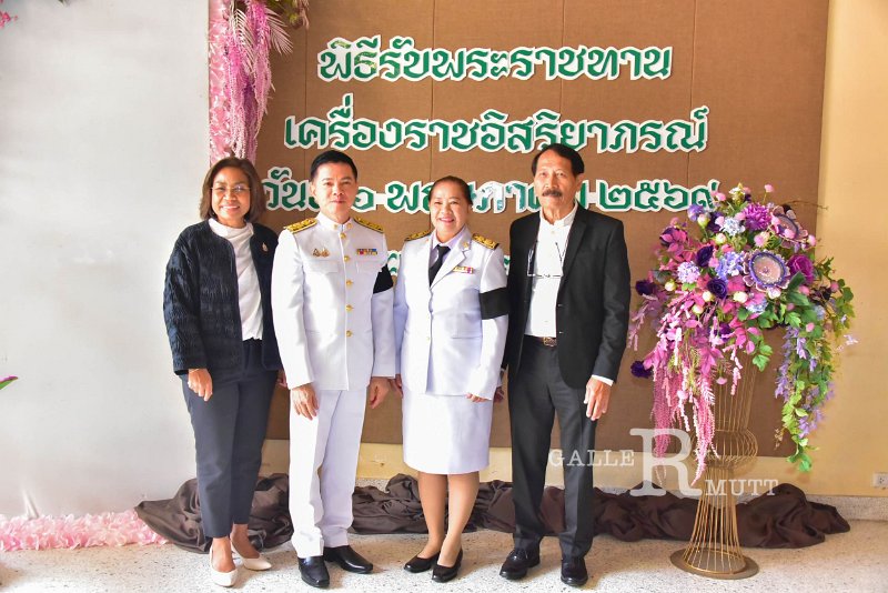 20260506-Receive-a-royal-decoration_166.jpg