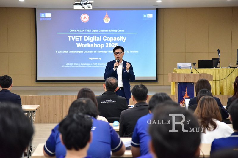 20260608-mou-TVET_135.JPG