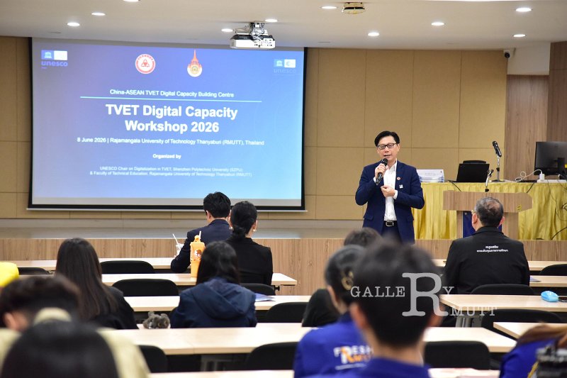 20260608-mou-TVET_137.JPG