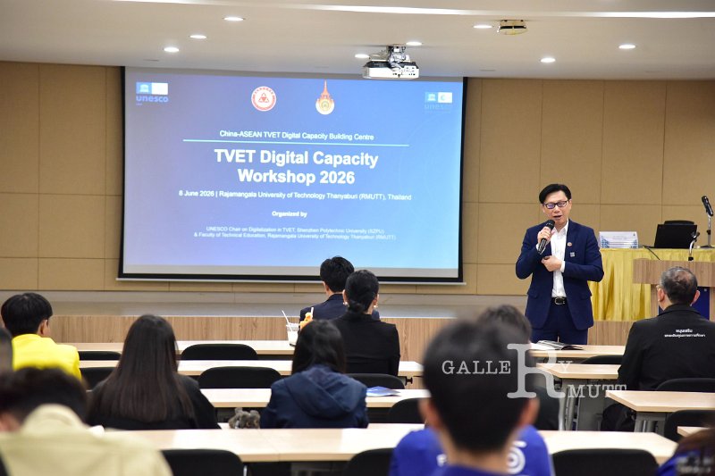 20260608-mou-TVET_138.JPG