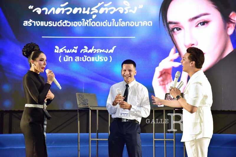 20260630-rmutt-freshmen-orientation2026-2_213.JPG