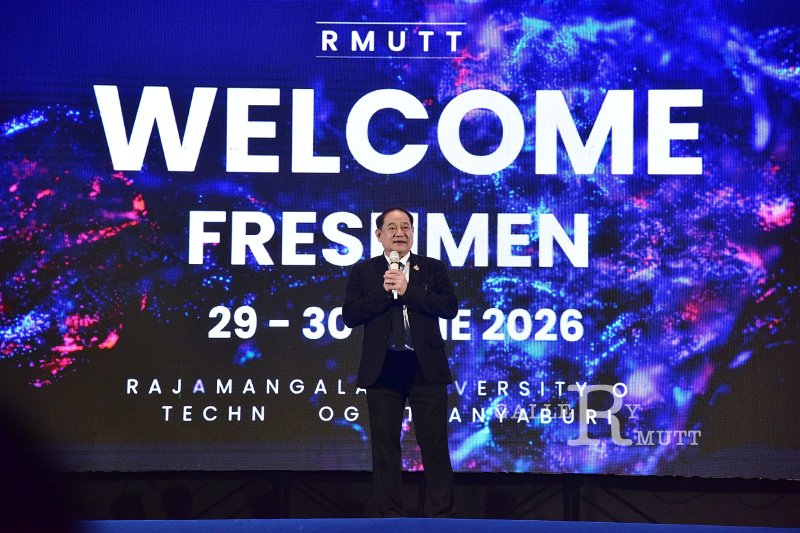 20260630-rmutt-freshmen-orientation2026-2_90.JPG