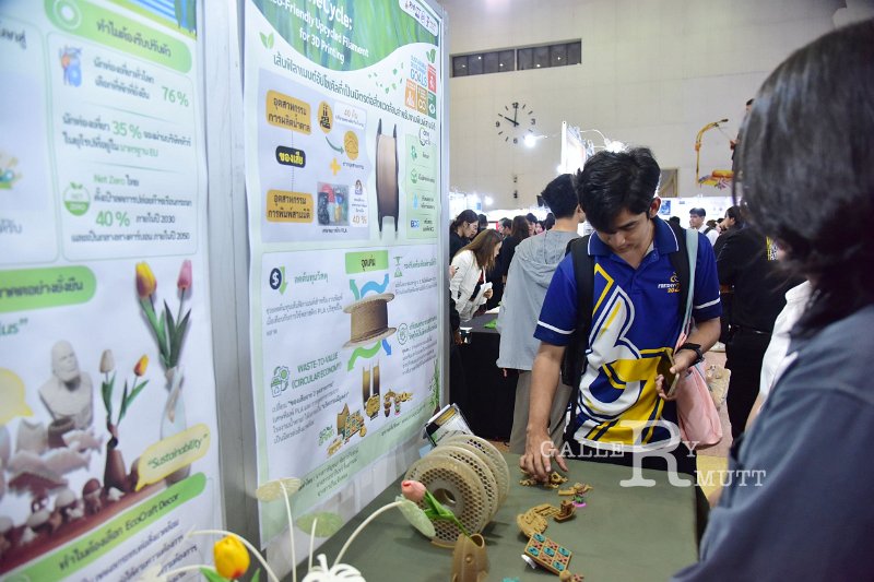 20260709-RMUTT-EXPO2026_107.JPG