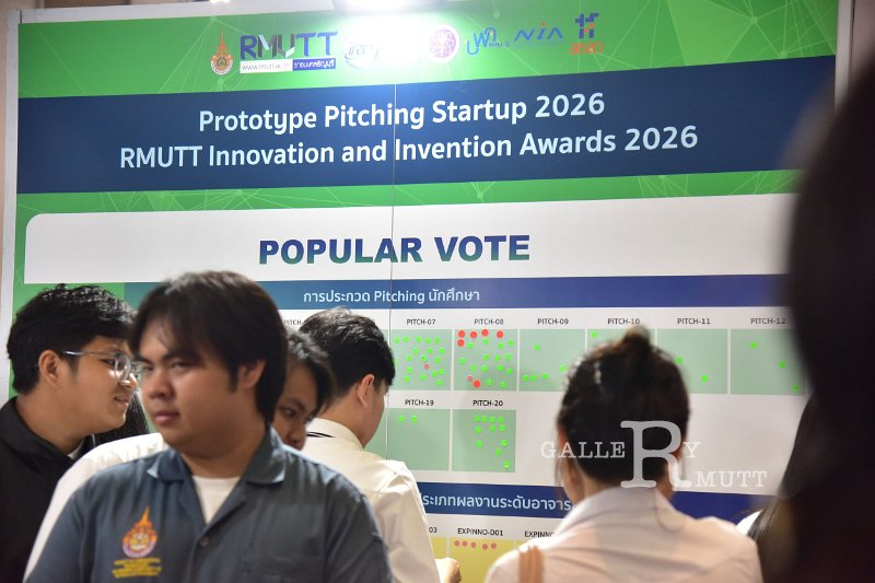 20260709-RMUTT-EXPO2026_110.JPG