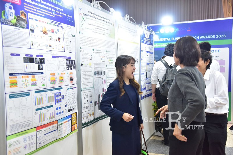 20260709-RMUTT-EXPO2026_114.JPG