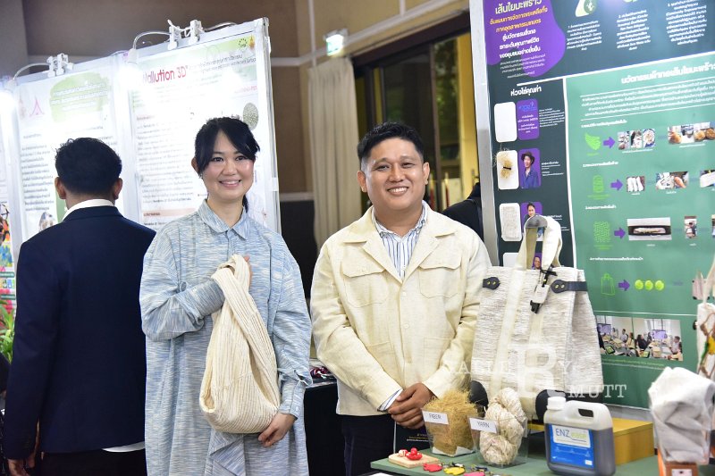 20260709-RMUTT-EXPO2026_124.JPG