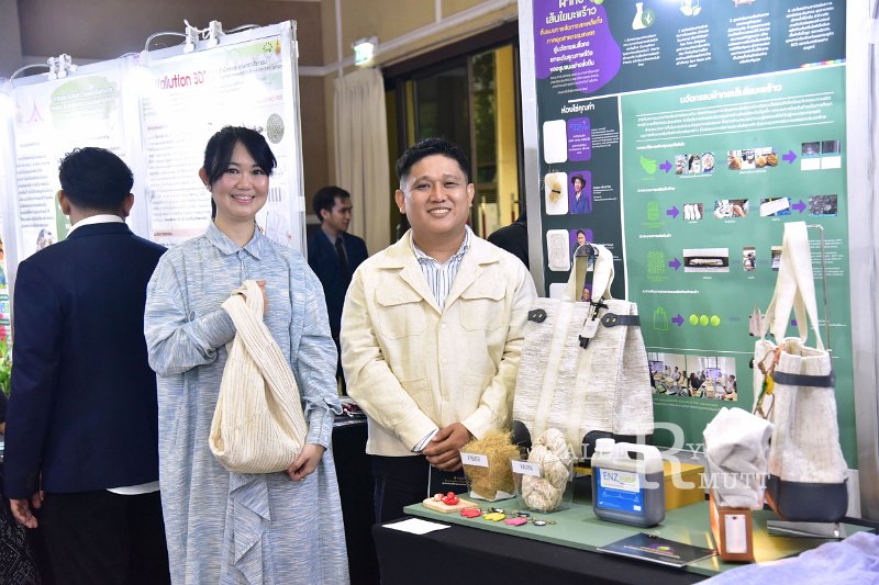 20260709-RMUTT-EXPO2026_126.JPG