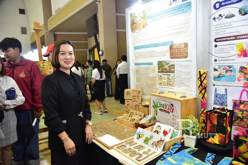 20260709-RMUTT-EXPO2026_135.JPG