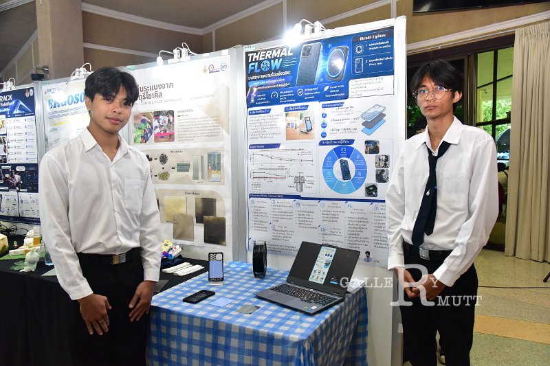 20260709-RMUTT-EXPO2026_148.JPG