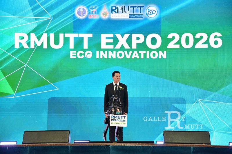 20260709-RMUTT-EXPO2026_153.JPG