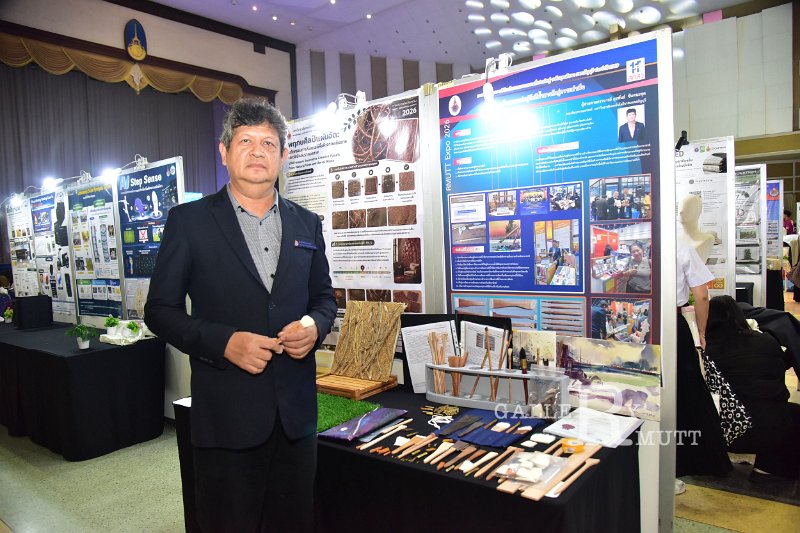 20260709-RMUTT-EXPO2026_19.JPG