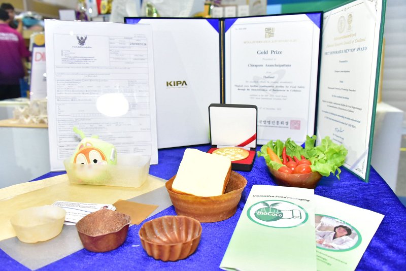 20260709-RMUTT-EXPO2026_242.JPG