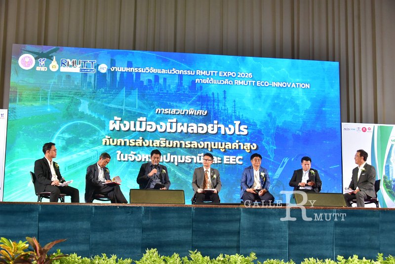 20260709-RMUTT-EXPO2026_319.JPG