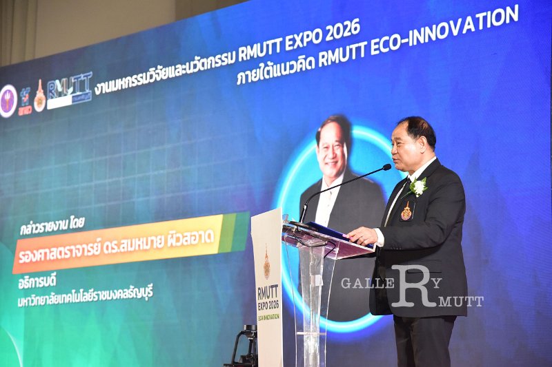 20260709-RMUTT-EXPO2026_90.JPG