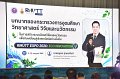 20260709-RMUTT-EXPO2026_100