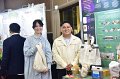 20260709-RMUTT-EXPO2026_124